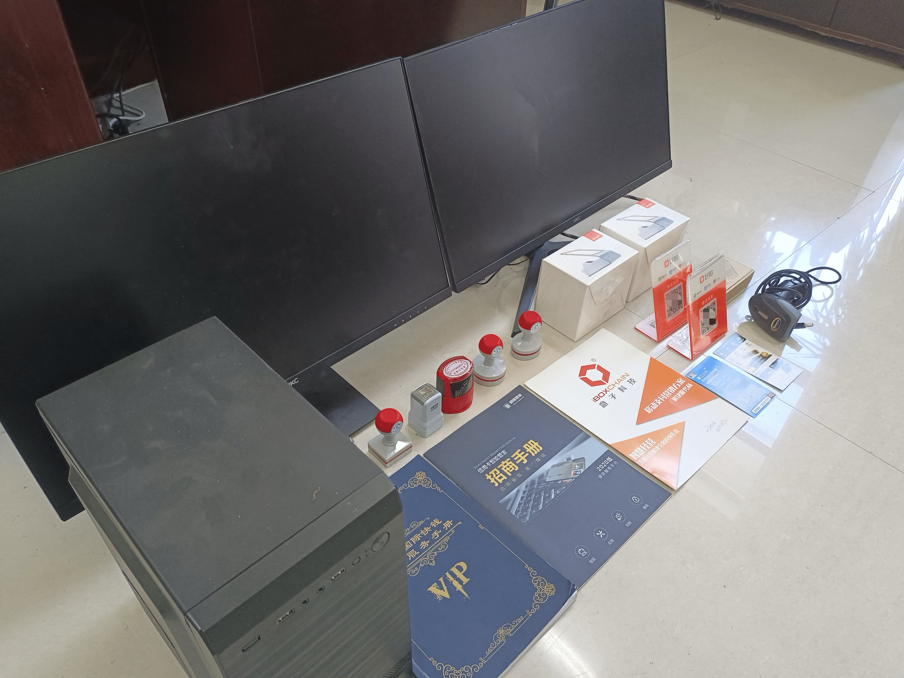 昌都最新医保套现的app方法分析(最方便真实的昌都医保套现的中介需要付刑事责任吗方法)